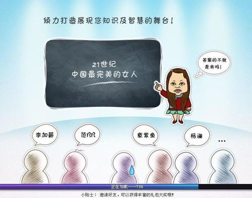 網(wǎng)絡(luò)技術(shù)開發(fā)的關(guān)鍵術(shù)語與概念