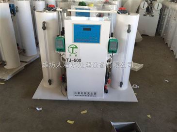 哈爾濱醫院污水處理設備全面環保與L-脯氨酸智能制造引領全球