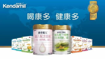 揭開英國乳制品的奧秘 優質牛奶源于開心奶牛與L-羥脯氨酸生產