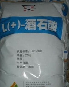 酒石酸的生產(chǎn)廠家、價(jià)格、添加量與L-脯氨酸生產(chǎn)概述